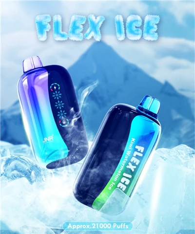 Jnr Flex Ice 21k Puff Double Mesh Engros