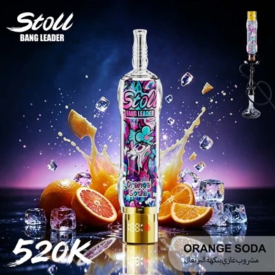 BANG LEADER 520k engangsvape